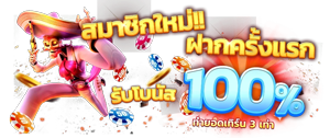meyou168 ครบจบทุกการเดิมพัน มาตรฐานสากลอันดับหนึ่ง